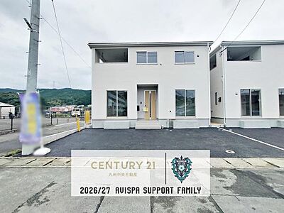 外観:「夢のマイホームが欲しい」、「もう少し大きい家に住みたい」など是非一度ご相談ください 外観:「夢のマイホームが欲しい」、「もう少し大きい家に住みたい」など是非一度ご相談ください
