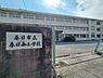 周辺：春日市立春日西小学校まで600m、春日市立春日西小学校