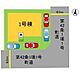 その他：【1号棟】
