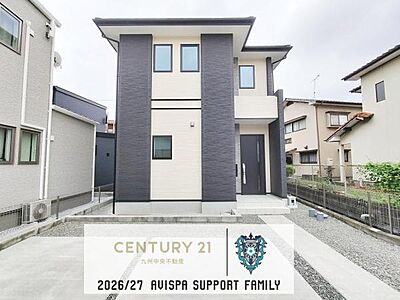 外観:「夢のマイホームが欲しい」、「もう少し大きい家に住みたい」など是非一度ご相談ください 外観:「夢のマイホームが欲しい」、「もう少し大きい家に住みたい」など是非一度ご相談ください