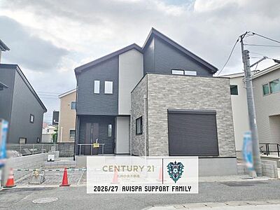 外観:「夢のマイホームが欲しい」、「もう少し大きい家に住みたい」など是非一度ご相談ください 外観:「夢のマイホームが欲しい」、「もう少し大きい家に住みたい」など是非一度ご相談ください
