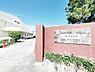 周辺：福岡市立和白中学校まで194m