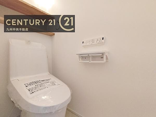 トイレを拡大表示