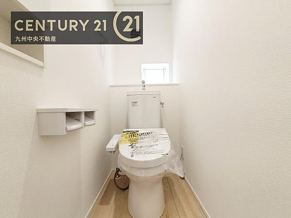 トイレを拡大表示