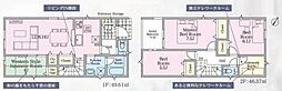 太宰府市吉松第5 1号棟