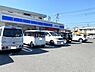 周辺：ローソン甲斐西八幡店まで261m