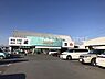 周辺：トライアルマート西花輪店まで1162m