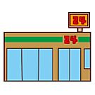 セブンイレブン中央市西花輪店まで640m
