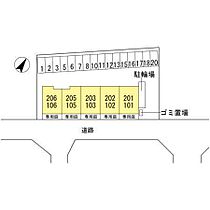 セジュール・シオン　（野洲市小篠原）  ｜ 滋賀県野洲市小篠原（賃貸アパート3LDK・2階・62.96㎡） その15