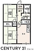 ステイタス野洲（野洲市行畑1丁目）  ｜ 滋賀県野洲市行畑１丁目（賃貸アパート2DK・1階・40.30㎡） その2