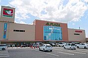 マックハウスアル・プラザ野洲店まで381m