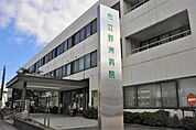 市立野洲病院まで733m