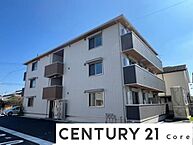 滋賀県守山市二町町：物件画像／センチュリー21Core