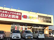 業務スーパー守山古高店まで871m