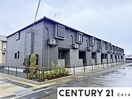 滋賀県守山市小島町：物件画像／センチュリー21Core