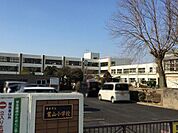 栗東市立葉山小学校まで907m