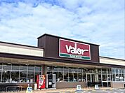 バロー守山小島店まで638m