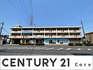 滋賀県野洲市西河原：物件画像／センチュリー21Core