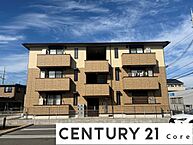 滋賀県守山市伊勢町：物件画像／センチュリー21Core