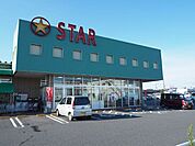 スター栗東辻店まで342m