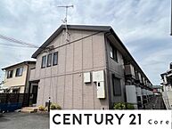 滋賀県守山市播磨田町：物件画像／センチュリー21Core