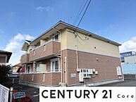 滋賀県守山市吉身3丁目：物件画像／センチュリー21Core