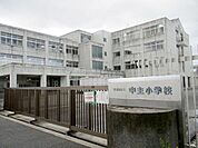 野洲市立中主小学校まで904m