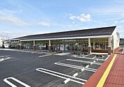 コープもりやま店まで1097m