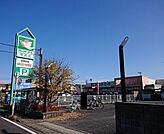 フレンドマート河西店まで1174m