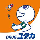 ドラッグユタカ栗東安養寺店まで189m