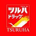 周辺：ツルハドラッグ栗東安養寺店まで643m