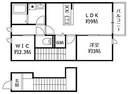 ルイエレイ 1LDKの間取図画像