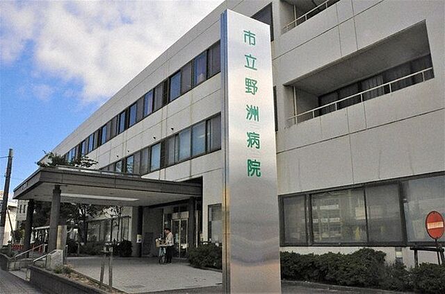 周辺 ヴィルヌーブ野洲　中古マンション 2階/-