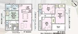 野洲市上屋第二 新築住宅 1号棟