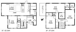 湖南市水戸町 中古住宅