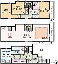 多摩区宿河原　中古一戸建て