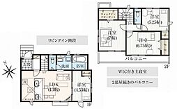 稲城市矢野口　新築一戸建て