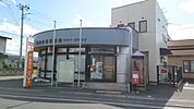 弘前城南郵便局まで332m