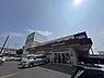 周辺：ハッピー・ドラッグ弘前土手町店まで686m