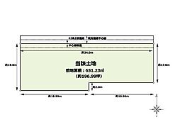 物件画像 橿原市中曽司町　売土地