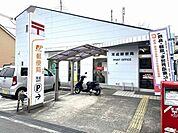 耳成郵便局まで1345m、耳成駅出口から徒歩約3分　香久山駅出口から徒歩約13分　大福駅出口から徒歩約20分