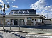 橿原神宮前駅(近鉄 橿原線)まで1632m、駅周辺施設等／久米寺　橿原神宮　奈良県立橿原公苑　橿原観光ホテル　橿原オークホテル　THE KASHIHARA