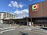 周辺：デイリーカナート イズミヤ橿原神宮前店まで1557m、営業時間9：00～22：00・近鉄線「橿原神宮前」駅より徒歩約7分