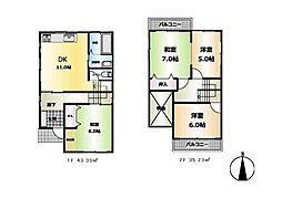 奈良県奈良市菅野台