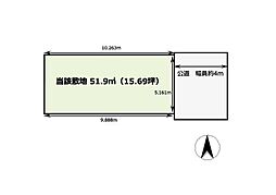 物件画像 八尾市八尾木 売土地