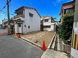 物件画像 八尾市八尾木 売土地