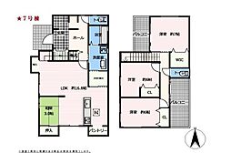 橿原市東坊城町　新築戸建