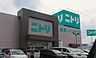 周辺：ニトリ　 橿原店まで897m、金橋駅出口から徒歩約7分　真菅駅出口から徒歩約19分　坊城駅出口から徒歩約25分