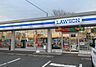 周辺：ローソン奈良南京終店まで629m