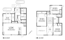 物件画像 茨木市山手台新町1丁目　中古戸建